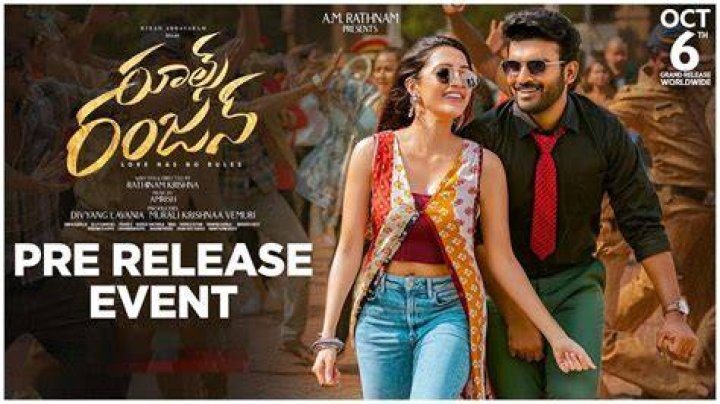Telugu Movie Rules Rules 2024: A Comprehensive Guide to the Blockbuster Sensation